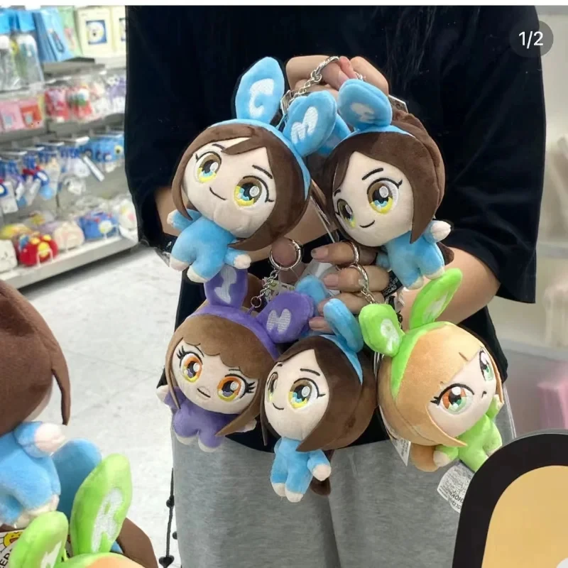 Anime NEWJEANS juguetes colgantes de felpa Minji Hanni DANIELLE Haerin Hyein niñas muñecos de peluche llavero bolsa decoración regalos de peluches