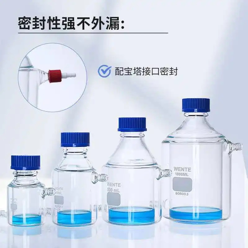 

Short Blue Cap Double-Layer Screw Thread Flask Magnetic Stirring Bottle Chemically Resistant Glass Sample Vial with Scale for Re