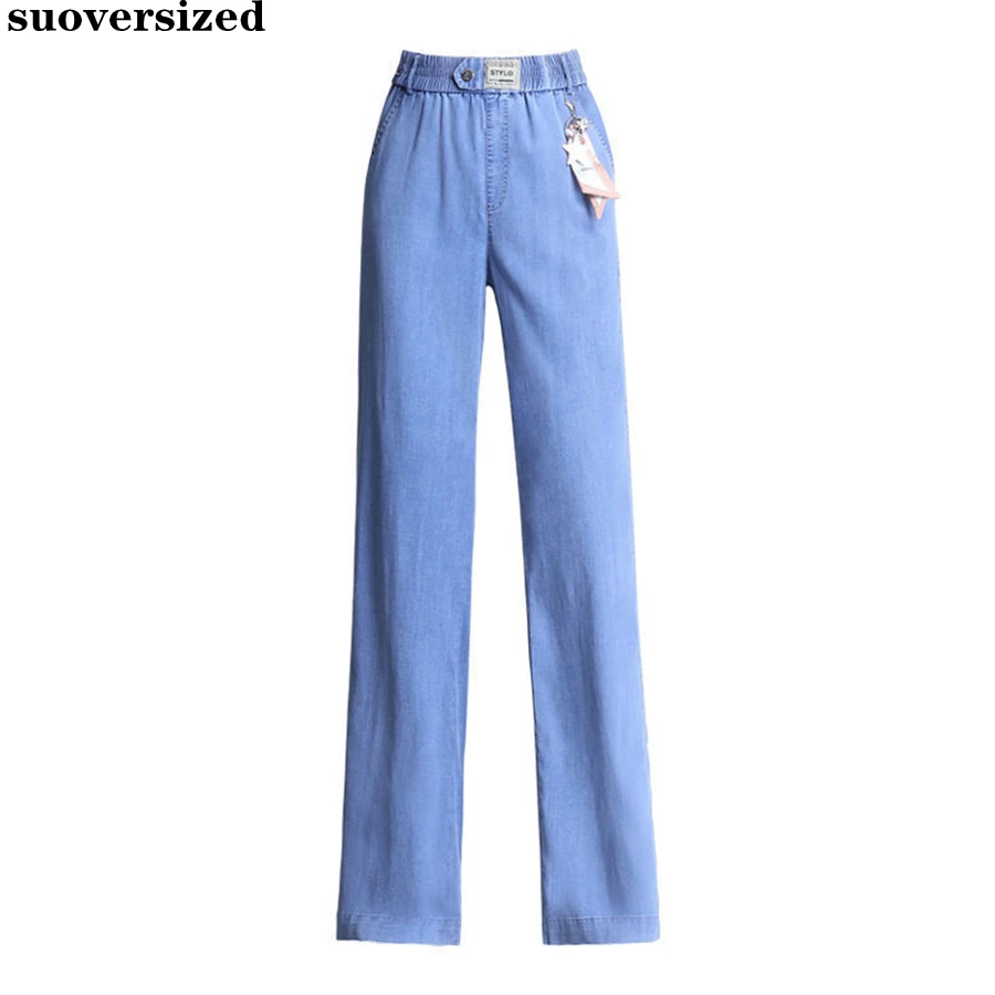 

Rayon Elastic High Waist Wide Leg Pants Blue Korean Fashion Trousers Women Pantalones Casual Ice Slik Spodnie Broek Thin New