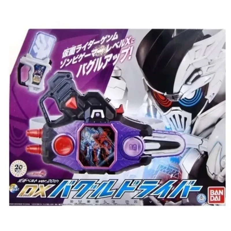 Bandai-Kamen Rider Dx Series Belt, Polar Fox, Emperor Ride W, Lost Zombie Fault Drive E Total 01, Hand Do Model, Display Toys, Gift