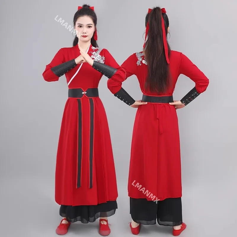 Costume da spettacolo di danza classica, esame d'arte di danza dei fan femminile, canzone di battaglia Bicang, costume da spettacolo per orologi femminili