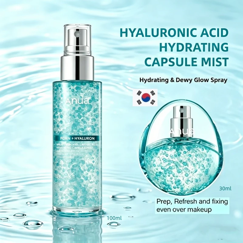 Oil Mister Spray Bottle - Spray Facial Coreano PDRN Glow, Névoa