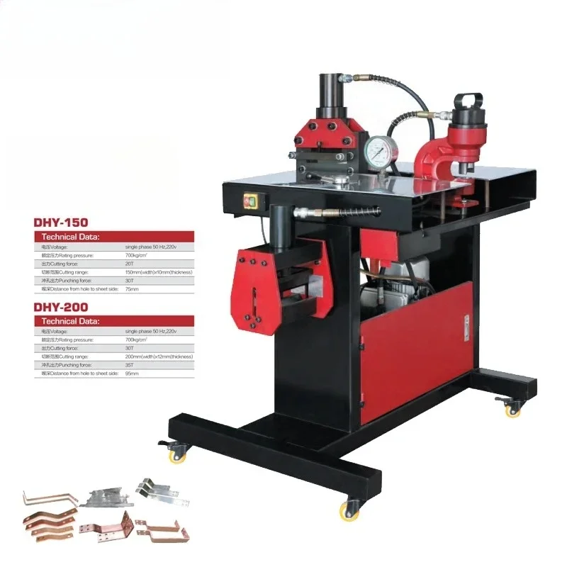 DHY-150D DHY-200D B… - image