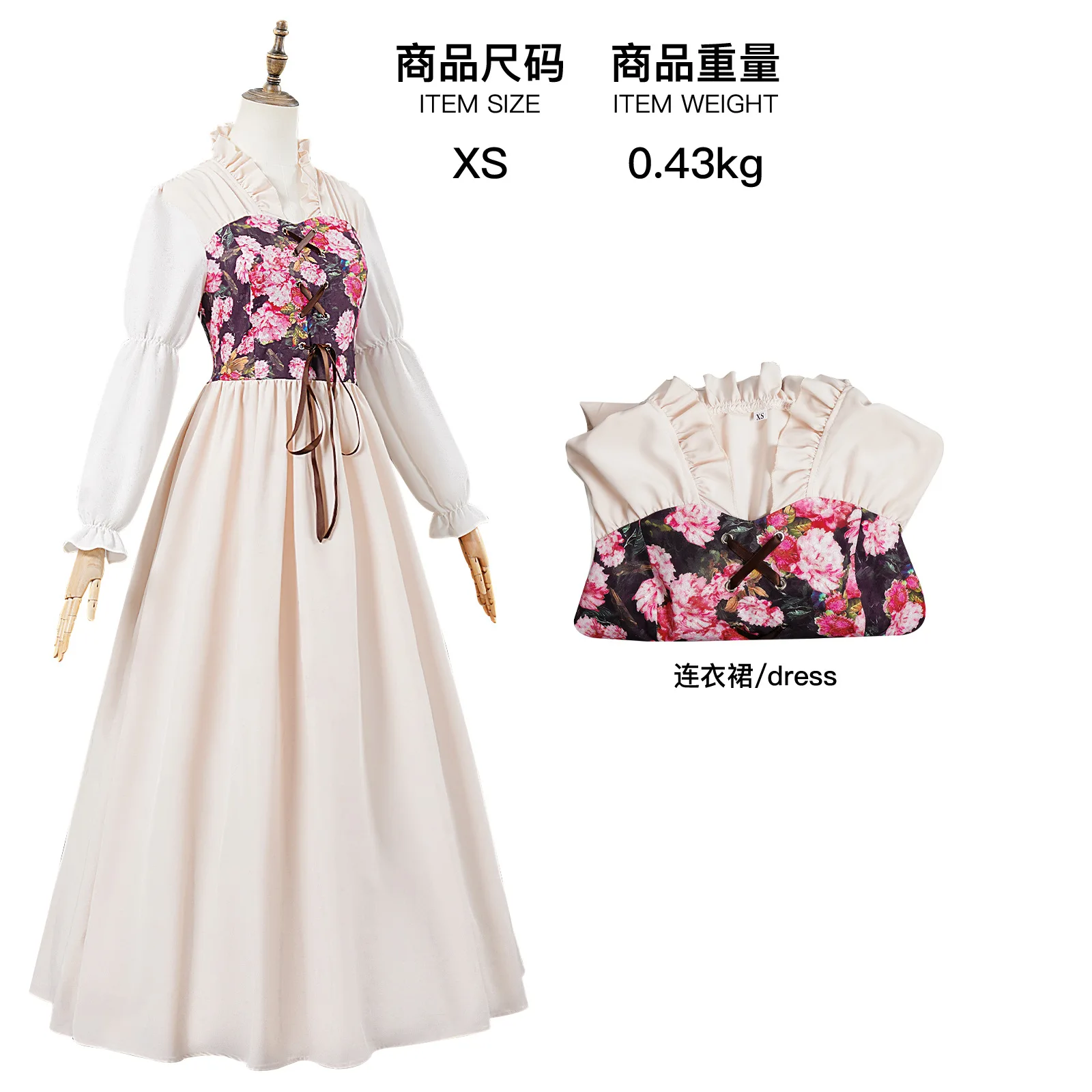 Women's Renaissance Irish Dresses Medieval Victoria Peasant Dress Pirate Costume Wench Retro Gown Smocked Waist Maxi Long Dress