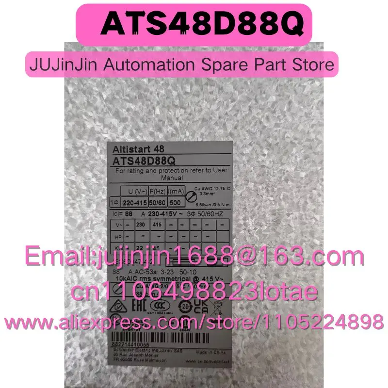 ATS48D88Q    Used In Good Working Condition Quick Shipment