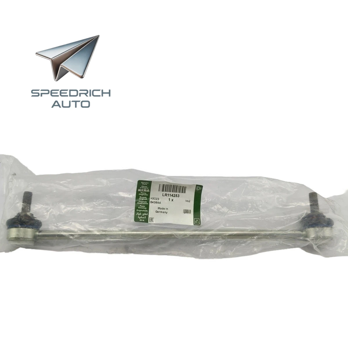 

LR114253 J9C17750 Тяга стабилизатора для Jaguar E-PACE 2017, для Land Rover New Range Rover Evoque 2019 Discovery Sport 2015