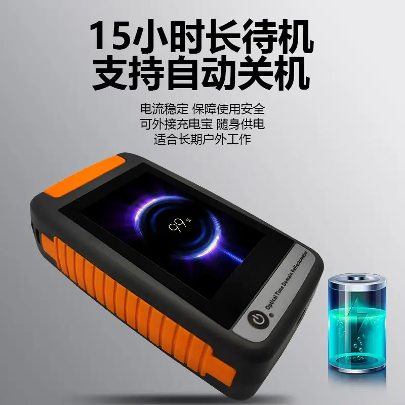 Tester del punto di interruzione della fibra ottica, rilevatore di ostacoli dei guasti, riflettometro ottico multifunzione nel dominio del tempo da 80 km