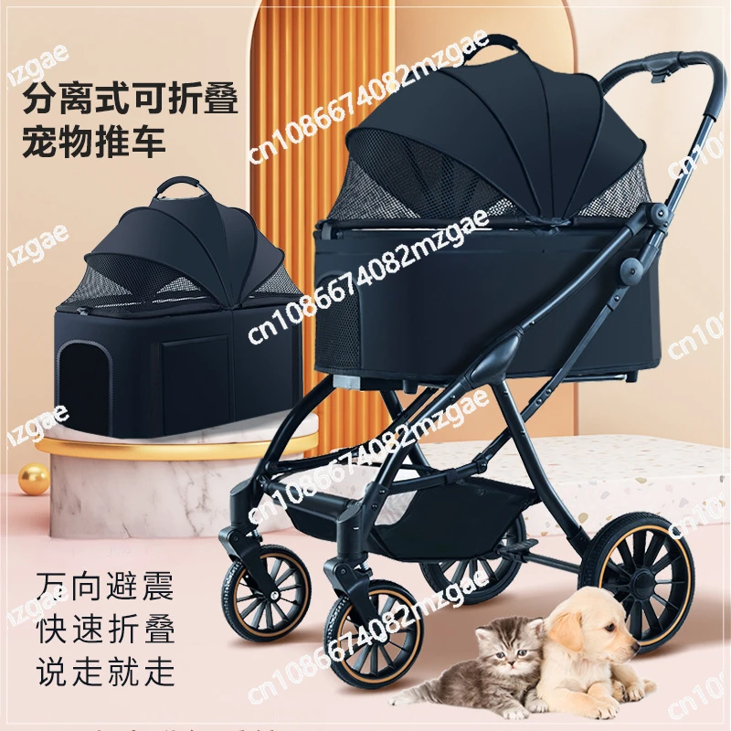 Pet Cart Dog Cat Teddy Baby Cart Out Shock Absorption Pet Cart Lightweight Foldable Outdoor Travel