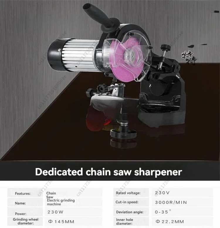 Professional Electric Chain Grinding Machine  Portable Chainsaw Sharpener Multi-Angles Automatic Saw Chain Blade Grinder