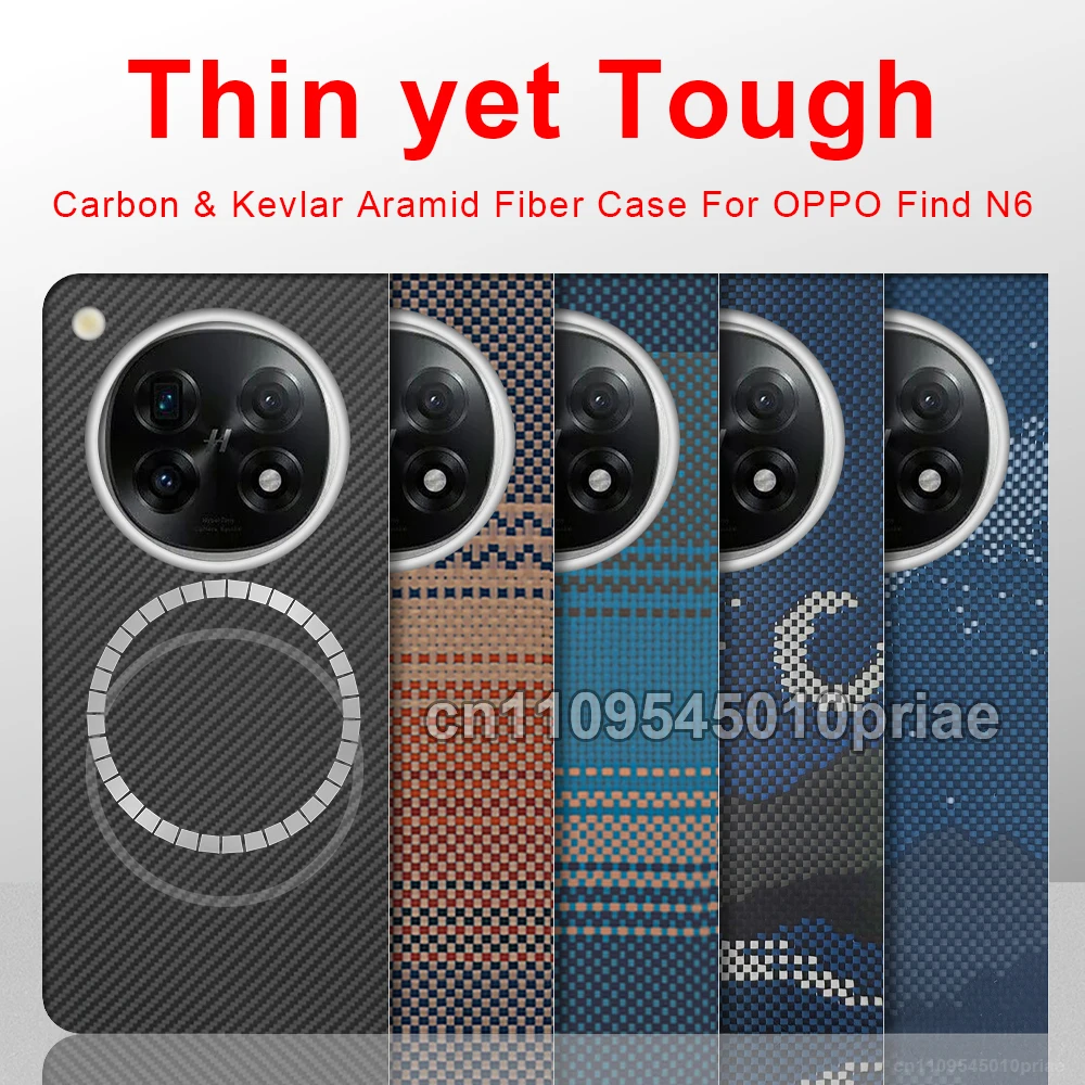 For Oppo Find N6 Ca…