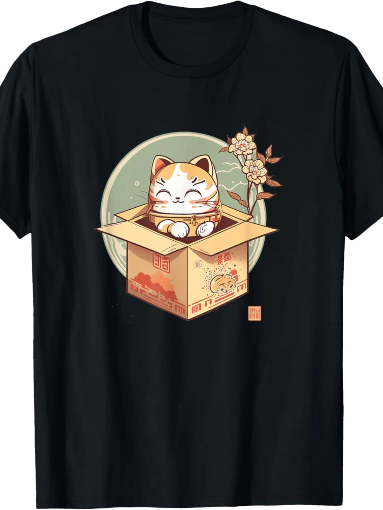 EWH Kawaii Japanese Kitten Cat Ramen Noodles Anime T-Shirt