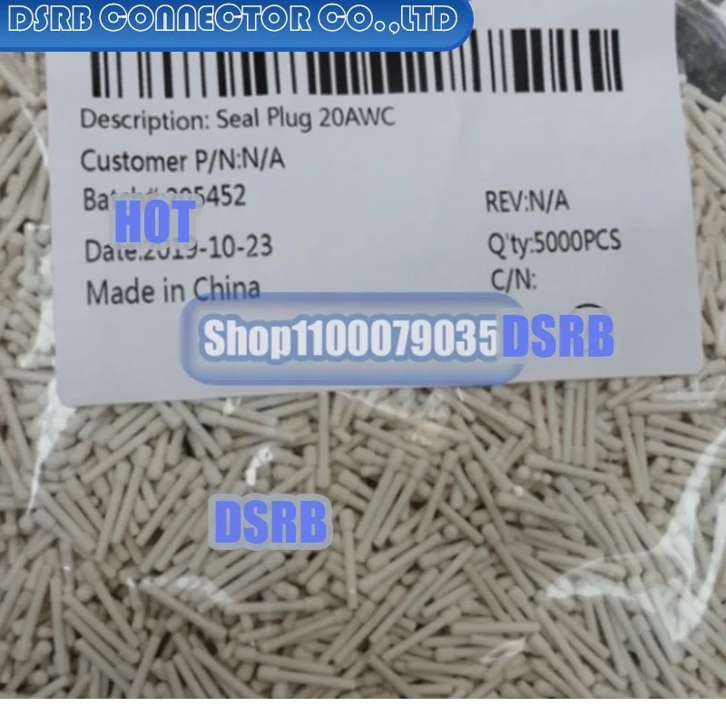 

200 шт./лот AC-CP000382 SMR-02V-B VN0201500472 7165-0395 ST730495-3 175088-1 12034413