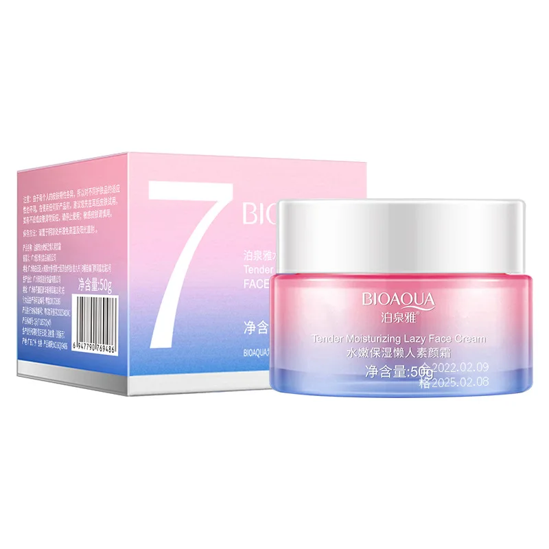 50g Bioaqua Hydraterende Tone-Up Crème V7 Whitening Gezichtscrème Anti-Aging Fleuren Vervagen Vlekken Dagcrème Gezichtsverzorging Naakt Mak