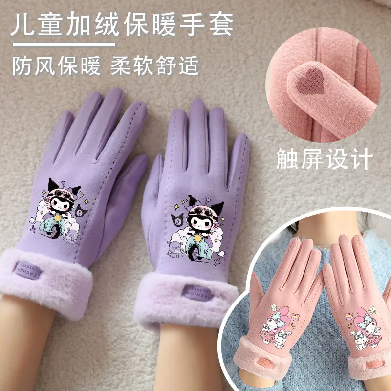 kurumi cartoon cute gloves for autumn and winter outdoor riding thickened warm and convenient touch screen children's gloves