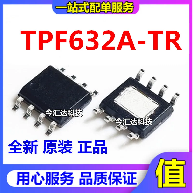 30pcs original new 30pcs original new TPF632A-TR audio driver IC/chip replaces SGM8903YTS14G/TR