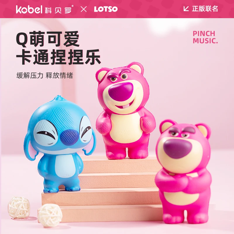 

Новая игрушка для декомпрессии стежков, модель стежков, декомпрессионная мягкая кукла с медленным отскоком, детская фигурка из мультфильма, игрушка, лечебный подарок