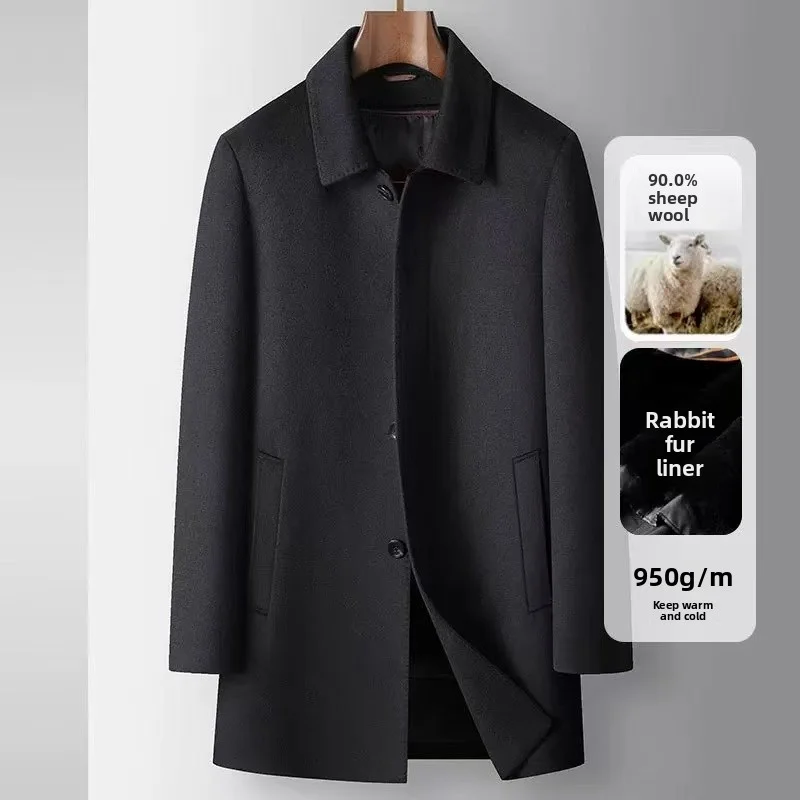 

2025 Autumn/Winter New Men's Cashmere Coat with Detachable Rabbit Hair Inner Tank, High end Business Wool Warm Coat