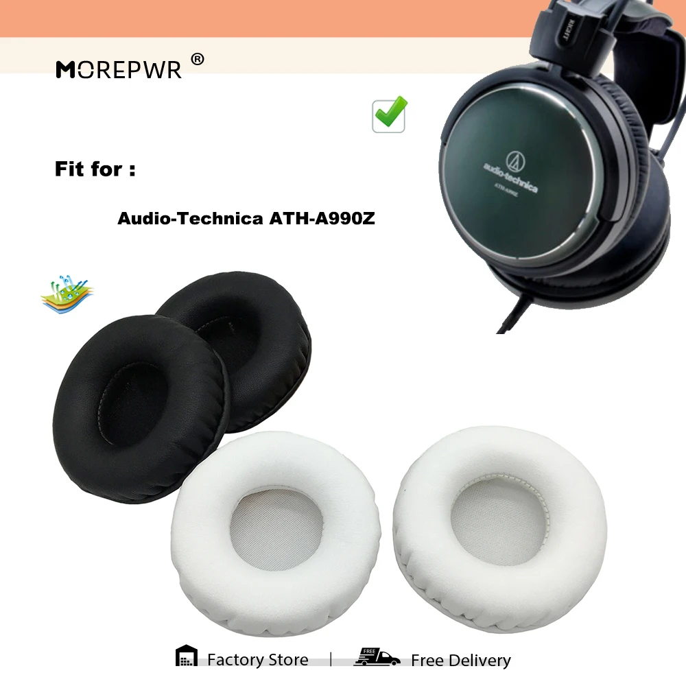 Morepwr New Upgrade…