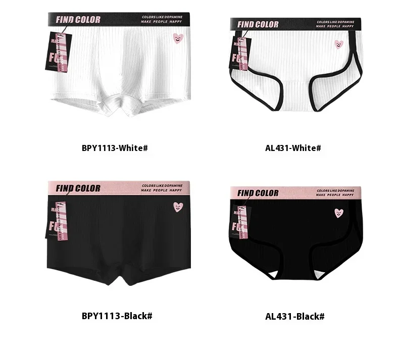 MAIMENG Couple underwear made of cotton comfortable hip hugging breathable trendy caring women\'s triangle pants men\'s underwear