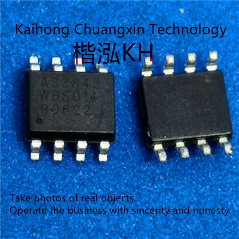 10 sztuk/partia AS3842 AS3843 AS3844 AS3845 SOP-8