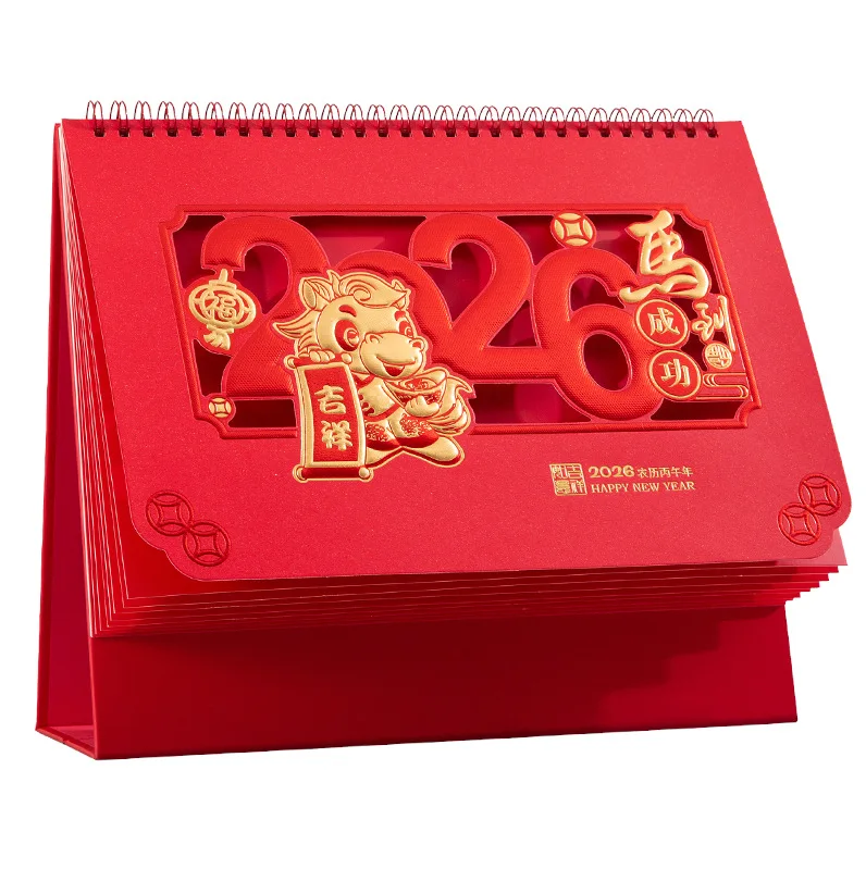 2026 Calendar Hollow-out Desktop Ornament