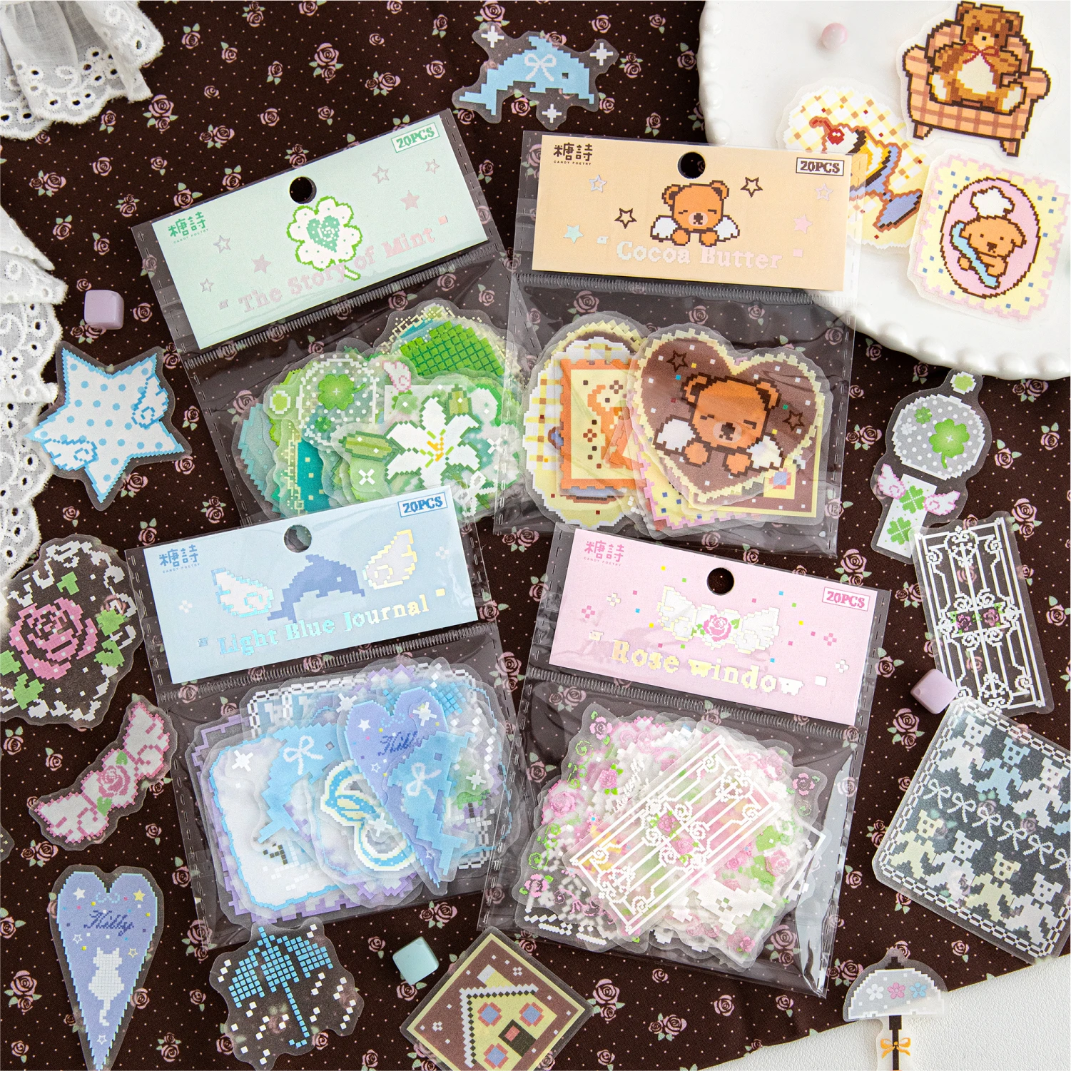 JIANQI 20 pcs Bean Shop Stickers pack Decorative Scrapbooking Diary Album hand made junk journal supplies