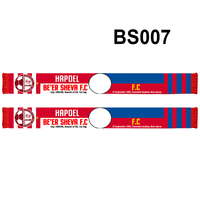 130*18 cm Size Hapoel Beer Sheva FC VS FCB Scarf for Fans Double-faced Knitted BS007