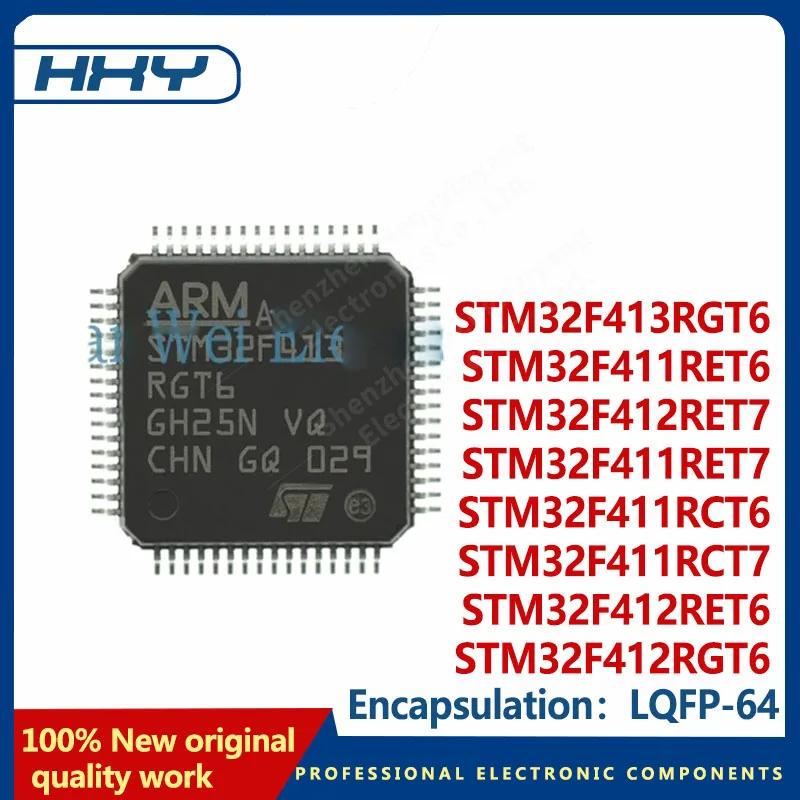 STM32F411RCT6 STM32F411RCT7 STM32F411RET6 STM32F411RET7 STM32F412RET6 STM32F412RET7 STM32F412RGT6 STM32F413RGT6 STM32F411