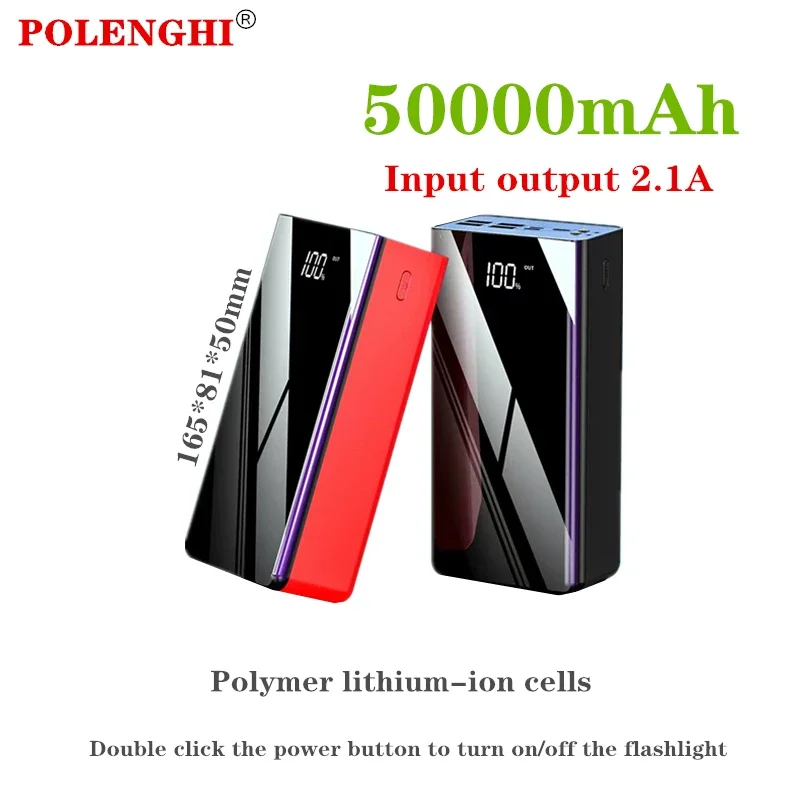 

Long endurance, large capacity mobile power supply, 50000mAh, four port output digital display, fast charging