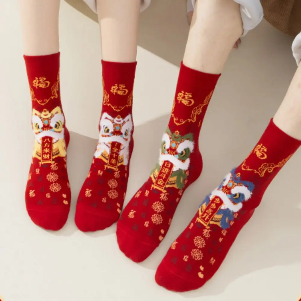 

Floor Sock Cotton New Year Red Socks Couple Plush Lion Dance Red Socks Mid Tube Funny Good Luck Socks Warm