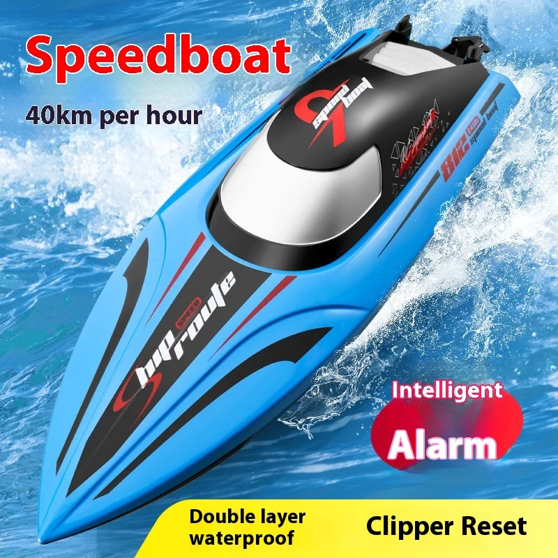 40 Km/h 2.4g Rc Boats Dual Motor Upgrade High Efficiency Speed Remote Control Paired Waterproof Rc Speed Boat For Boy