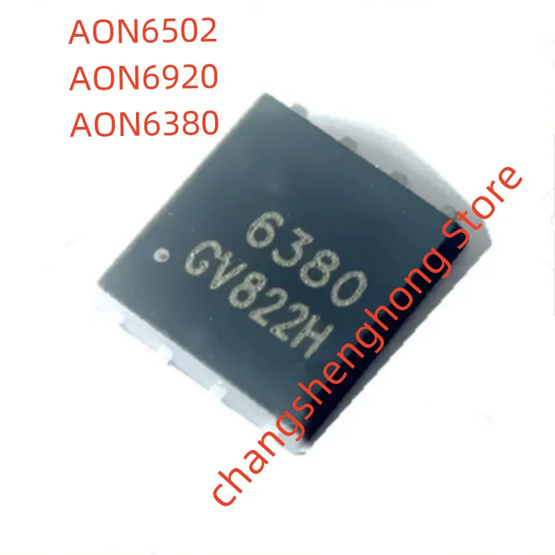 

10pcs New original AON6502 AON6920 AON6380 DFN5X6