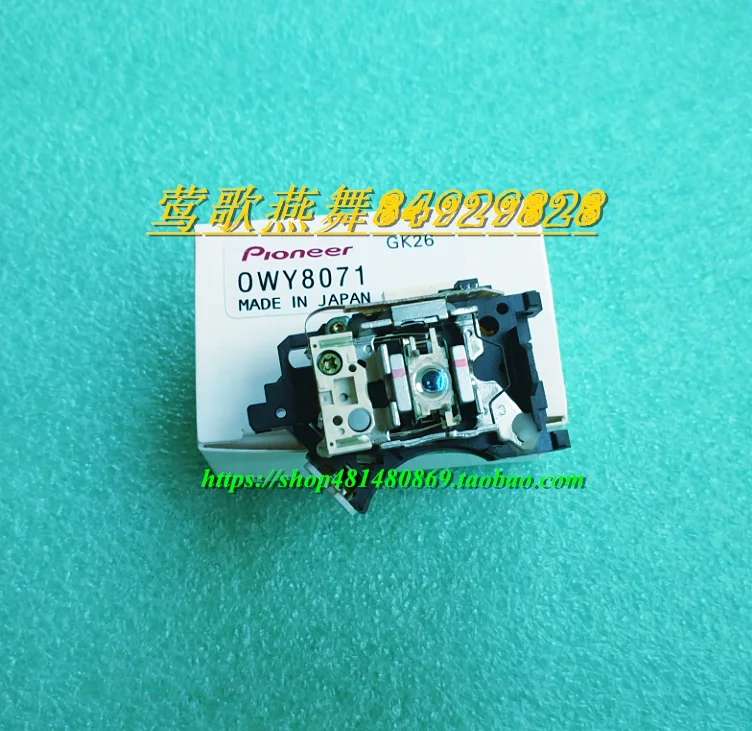 Reproductor de discos Pioneer CDJ-1000MK3 1000MK2 2000, cabezal OWY8071