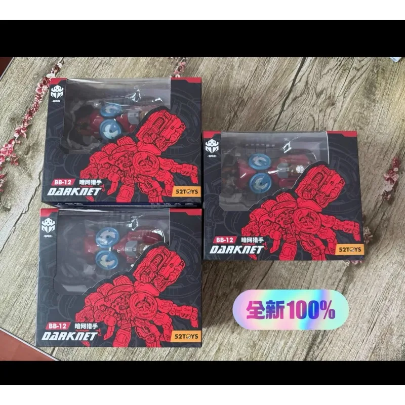 

В наличии: Трансформеры 52TOYS BEASTBOX Series BB12 DARKNET Spider Cube — коллекционные фигурки, подарочные игрушки