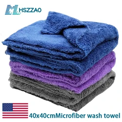 3/5/10pcs Car Wash Microfiber Towel Cleaning Drying Car Polishing Cloth Soft Edgeless Car Detailing Waxing Towel 40X40CM 350GSM