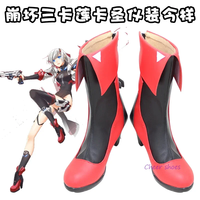 Honkai Impact 3rd  Kallen Kaslana Cosplay Shoes Comic Halloween Shoes Kallen Kaslana Cosplay Costume Prop for Women