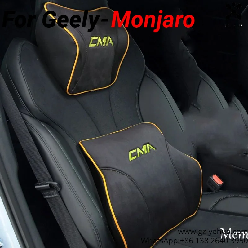 For GEELY Monjaro Manjaro Xingyue L KX11 2021 2023 Neck Pillow Lumbar Support  Blu Automobiles Parts Accesorios Para Auto Tools