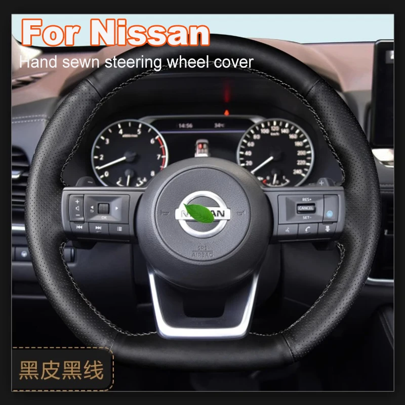 

Hand Sewn Genuine Leather Steering Wheel Cover For Nissan14th Sylphy Qashqai TIIDA Altima LIVINA X-TRAIL 2021 Car Accessories