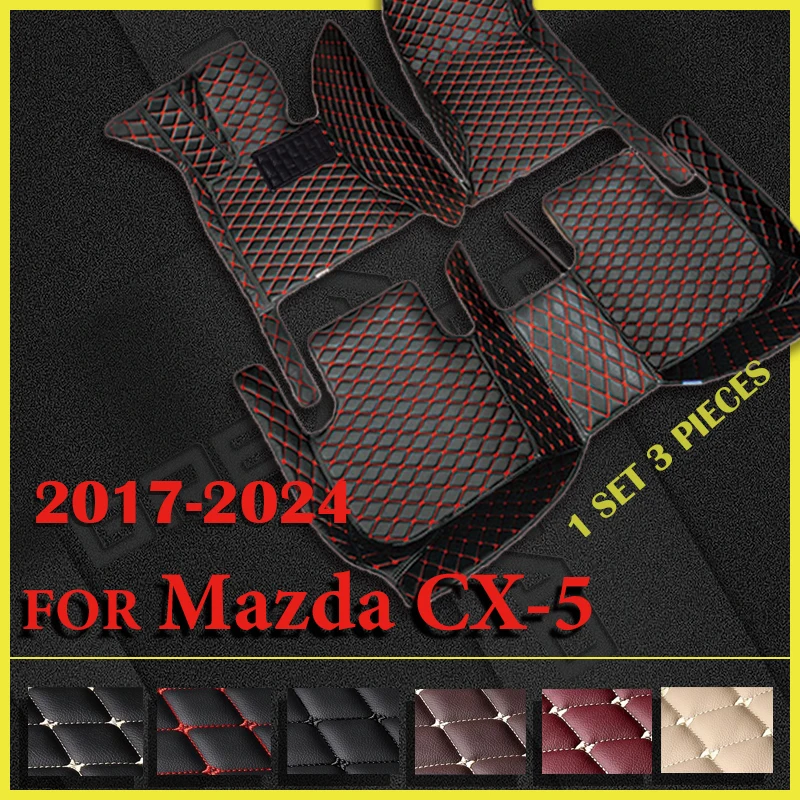 

Автомобильные коврики для Mazda CX-5 2017 2018 2019 2020 2021 2022 2023 2024