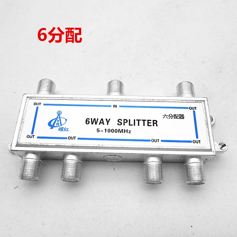 TVケーブル用スプリッター,4/6/8/12/16,出力5〜1000MHz,マルチ入力1