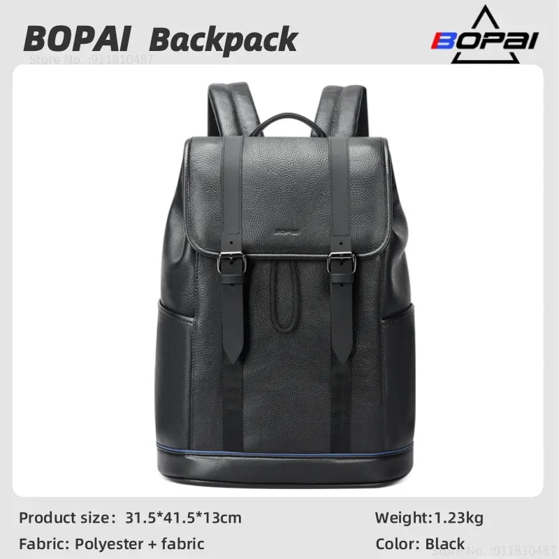 

BOPAI Business backpack Men's shoulder bag business travel leather computer bag cowhide bag large capacity schoolbag