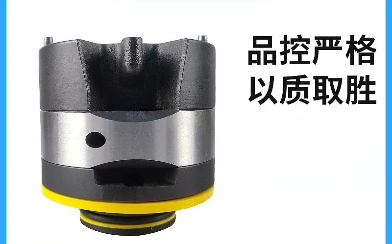 Oil pu-mp accessories 20V25V35V45V matching core, shaft, bladder, rotor, stator bl-ade maintenance