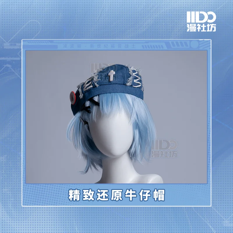 Ayanami Rei EVA Figura Cosplay Costume Ragazza Rock Band Top pantaloncini giacca Uniforme Cappello Calzini Puntelli Accessori Halloween Set S-XXL