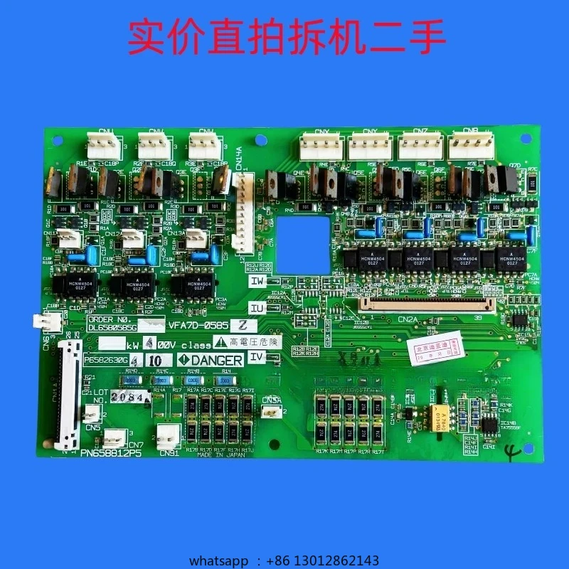 

PN658812P5 frequency converter 90KW VFA70-0585Z power board driver board circuit board