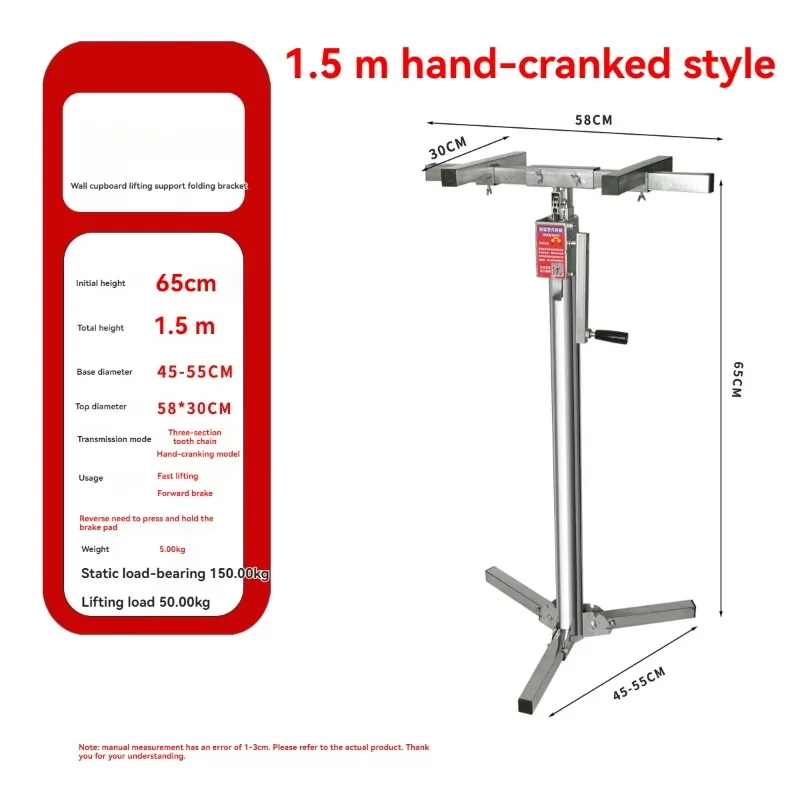 Electric Dual-purpose Stainless Steel 100KG Load-bearing Lifting Platform 2.5M Wall Cabinet Mounting Bracket Hand Cranked
