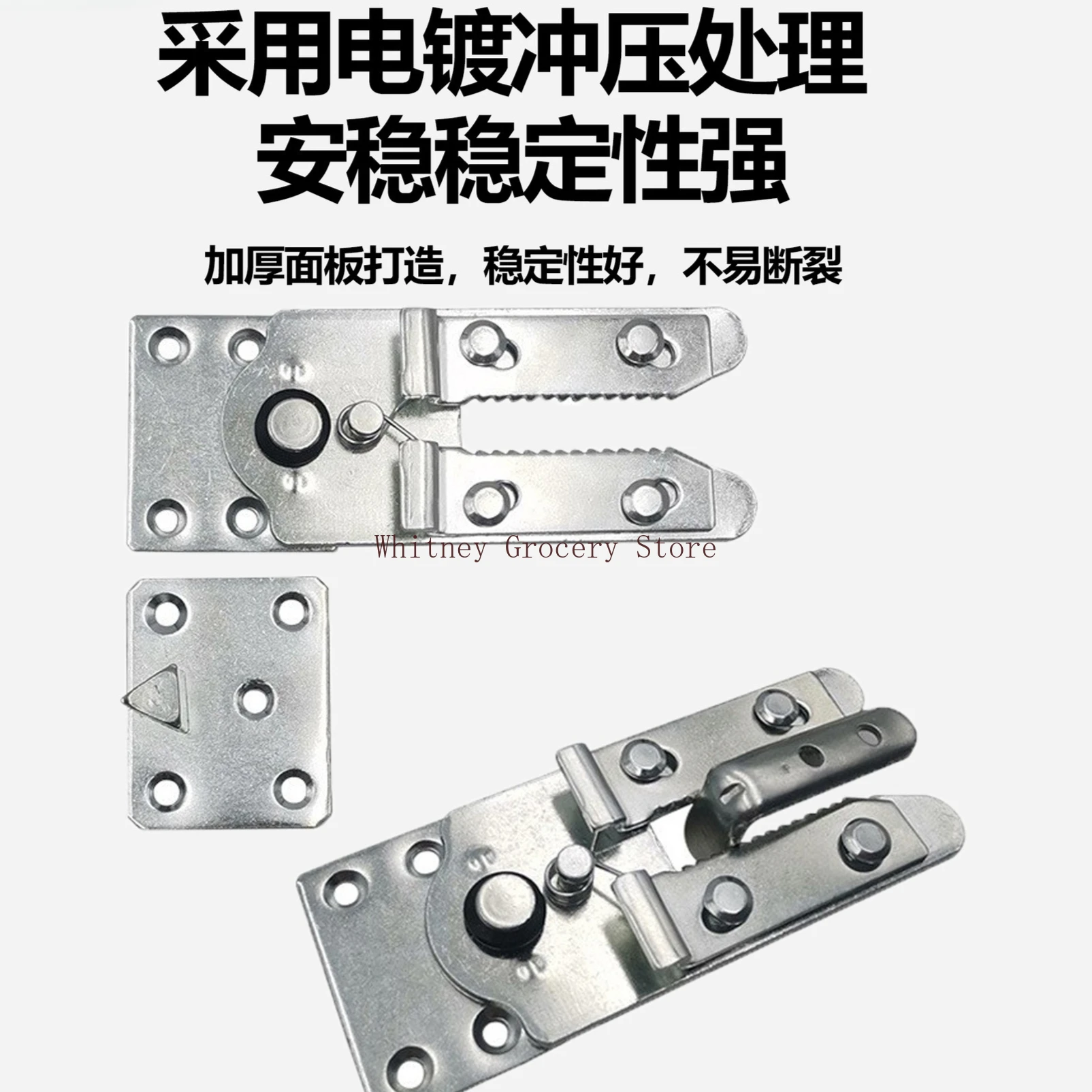 Split sofa connector Combination sofa crocodile buckle connector 2-in-1 furniture hardware accessories connecting buckle