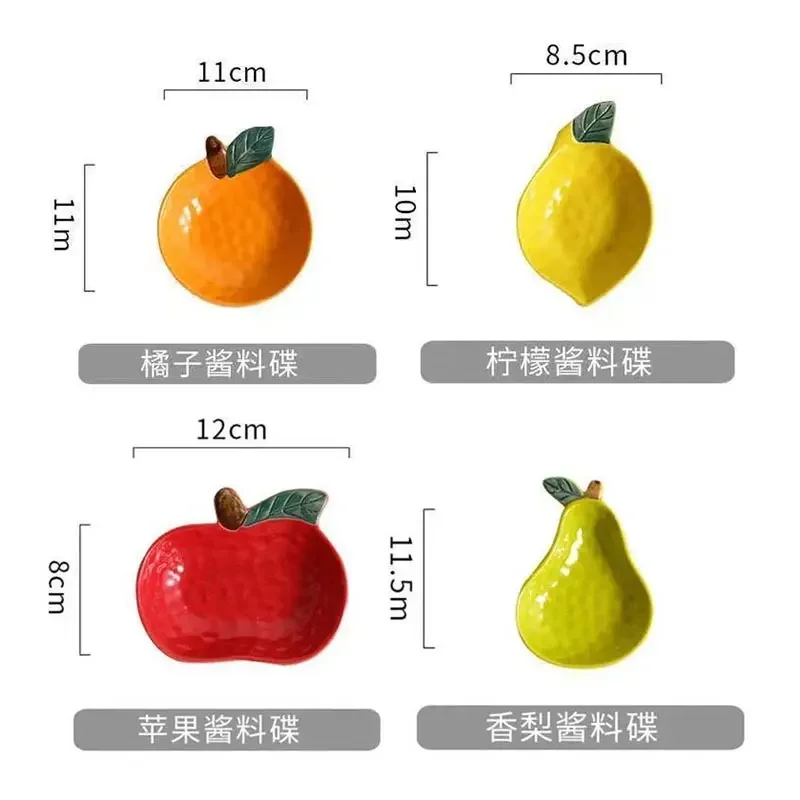1pc Ceramic Orange Lemon Seasoning Dish Kitchen Creative Fruit Shape Sauce Vinegar Dishes Plate Irregular Dipping Saucer Bowl