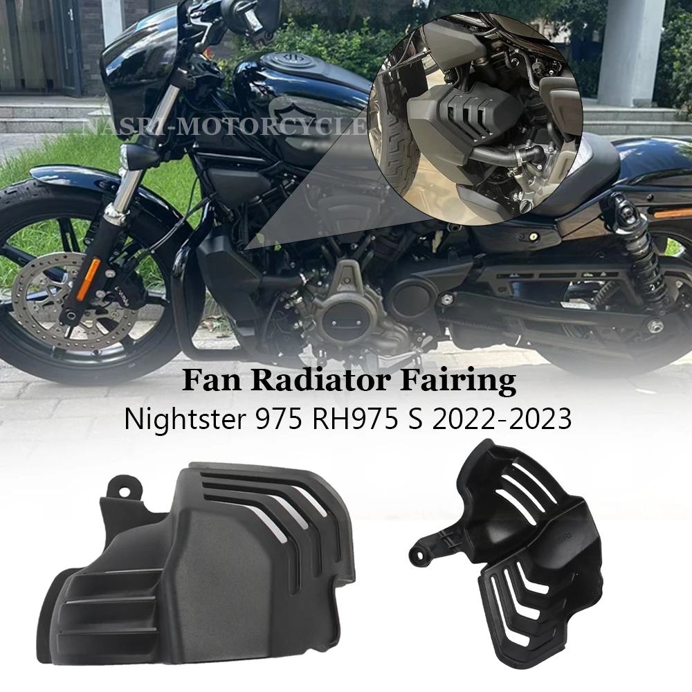 

Аксессуары для Мотоциклов Harley Nightster 975 RH975S 2022-2023, крышка радиатора вентилятора, обтекатель, тепловой экран, отражатель горячего воздуха, черный