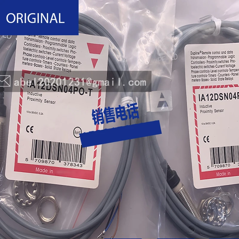 Sensor Ia12dsn04no-3m