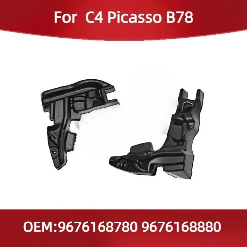 9676168780 9676168880 Fit for Citroen C4 Picasso B78 Foam Windshield Wiper Sponge